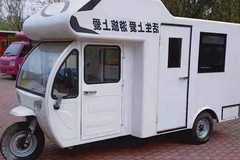 Xe “nhà di động” giá 110 triệu đến từ Trung Quốc