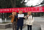 Nữ sinh Trung Quốc yêu cầu bỏ ngày con gái vì thấy bị xúc phạm