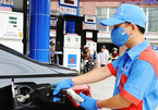 Petrol price to reach record high