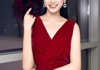 Vietnamese beauty queen to vie for Miss World 2021 title in December