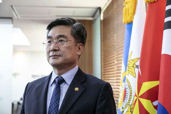 Hàn Quốc muốn tăng cường hợp tác quân sự với Nhật Bản