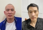 Bắt tạm giam Dũng "trọc" vụ đổ xăng dọa đốt nhân viên chung cư ở Hà Nội