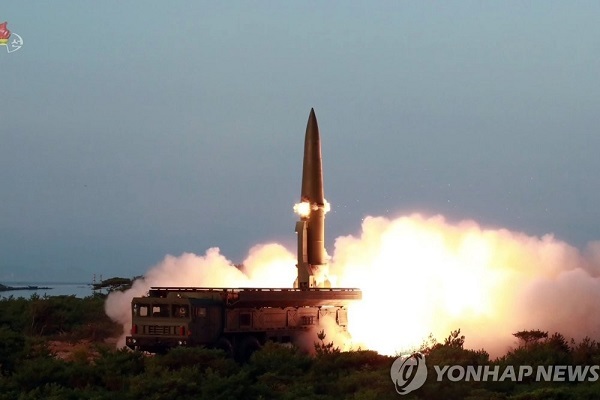 Triều Tiên có thể vừa phóng hai quả tên lửa đạn đạo