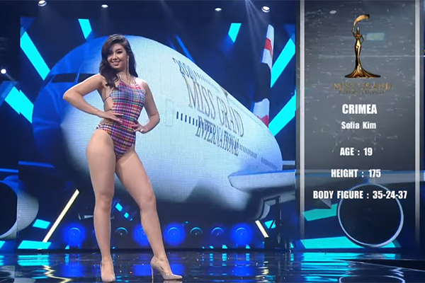 Miss Grand 2020: Ngọc Thảo tự tin, hoa hậu Nhật xoay 5 vòng diễn bikini