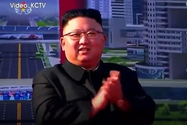 Ông Kim Jong Un dự lễ khởi công công trình 