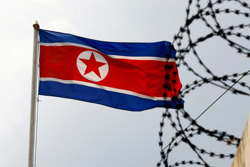 Triều Tiên tố tội Liên Hợp Quốc