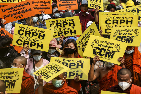 Quốc hội bị đảo chính ở Myanmar muốn lập chính phủ đoàn kết dân tộc