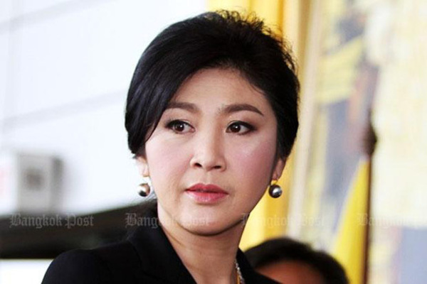 Bà Yingluck không phải bồi thường hơn tỷ đô