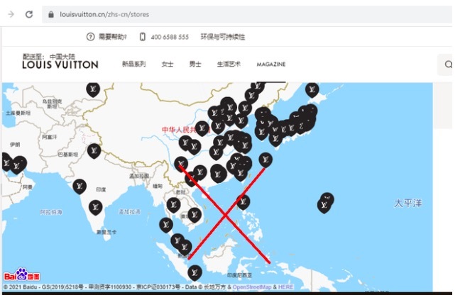 Nhiều nhãn hàng thời trang lớn ở Trung Quốc đăng bản đồ 'đường lưỡi bò'