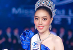 Hoa hậu Lào 2021 chính thức từ chức vì bị tố giác gian lận tuổi