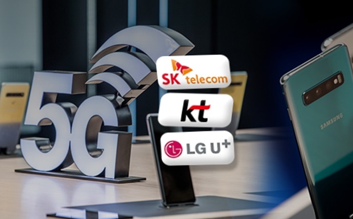 Hàn Quốc đạt gần 14 triệu người dùng 5G