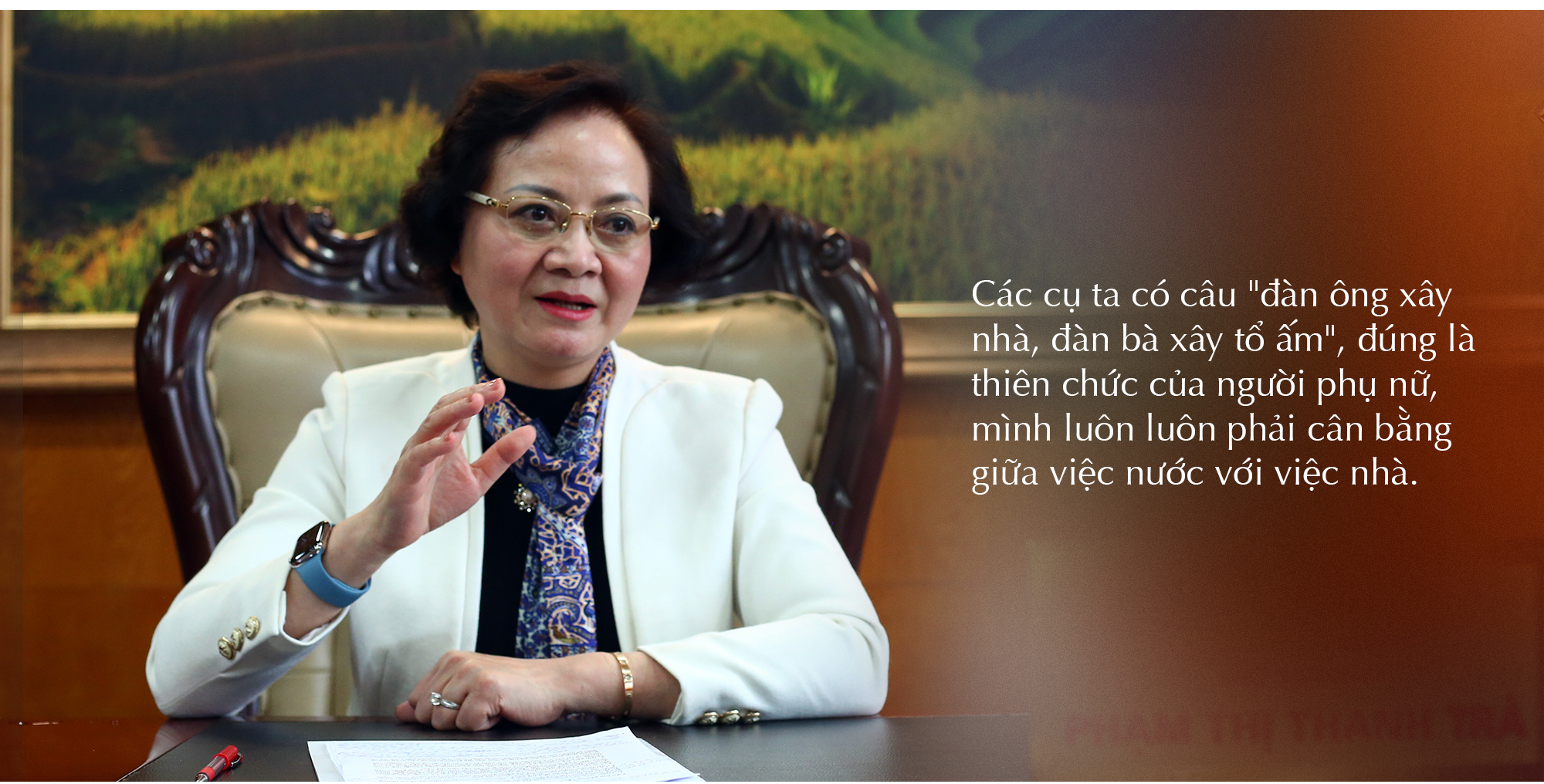 Phạm Thị Thanh Trà,Bộ Nội vụ