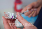 Ministry decides on allocation of vaccine doses supplied by COVAX