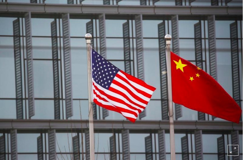 Mỹ liệt 7 công ty siêu máy tính Trung Quốc vào danh sách đen