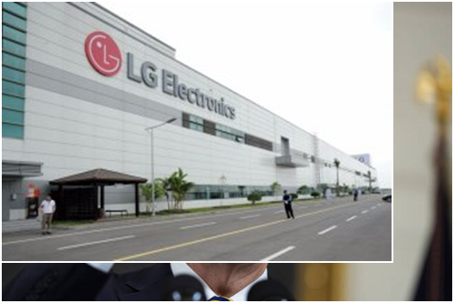 Kinh doanh smartphone thua lỗ: LG rao bán nhà máy tại Hải Phòng