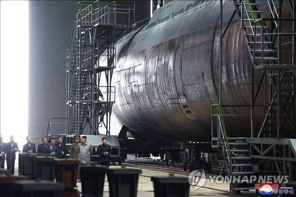 Triều Tiên đóng xong tàu ngầm phóng tên lửa đạn đạo