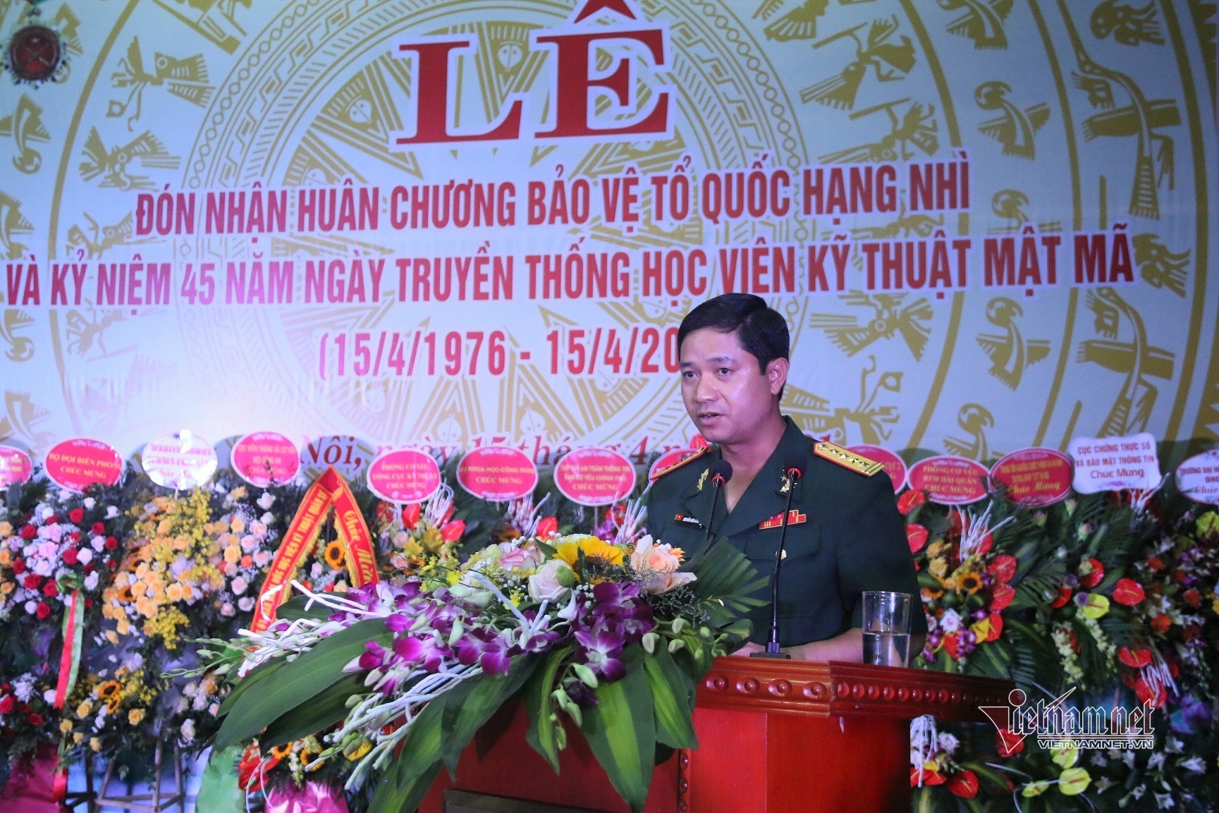 Chỉ tiêu tuyển sinh học viện kỹ thuật mật mã năm 2021