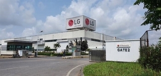 LG’s smartphone production line in VN to be used to make home appliances