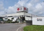 LG’s smartphone production line in VN to be used to make home appliances