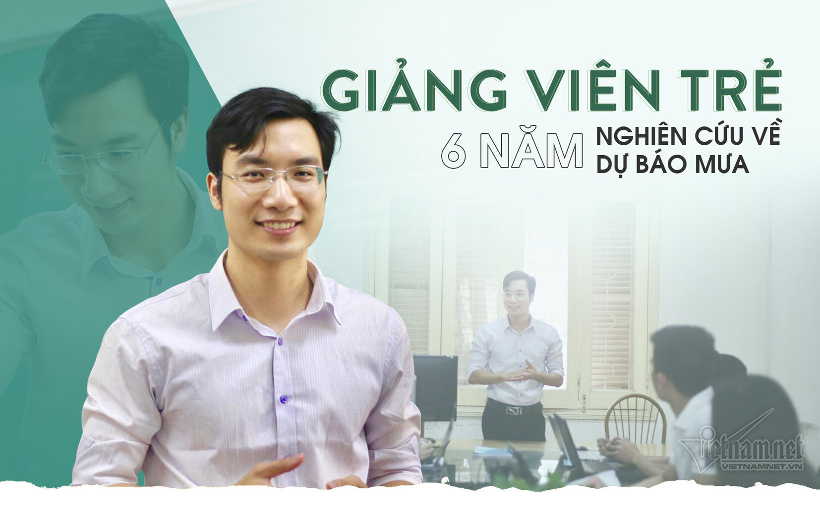 Young lecturer is nominated for award for research on rain forecasting