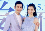 Huỳnh Hiểu Minh và Angelababy lộ diện sau ồn ào mâu thuẫn