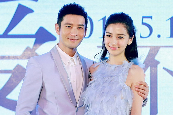 Huỳnh Hiểu Minh và Angelababy lộ diện sau ồn ào mâu thuẫn