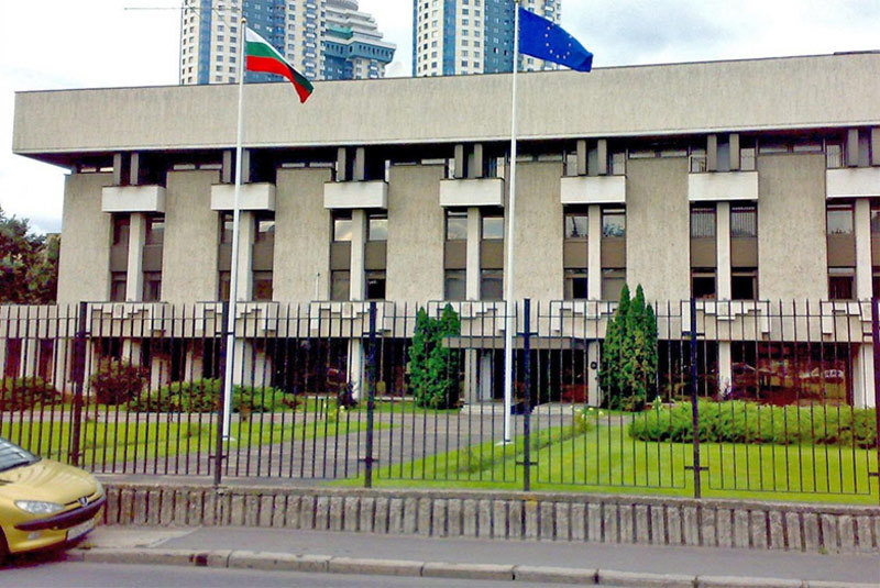 Nga trục xuất 2 nhà ngoại giao Bulgaria