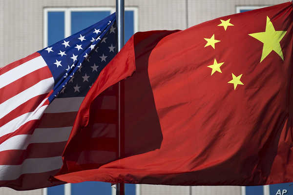 Lưỡng đảng Mỹ đạt 'bước tiến lớn' nhằm cạnh tranh với Trung Quốc