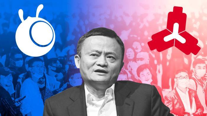 Ra  đòn mới, Trung Quốc muốn chặn 'yết hầu' của Jack Ma