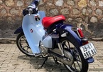 Honda Cub C125 biển số Vip chưa đổ xăng giá hơn 300 triệu đồng