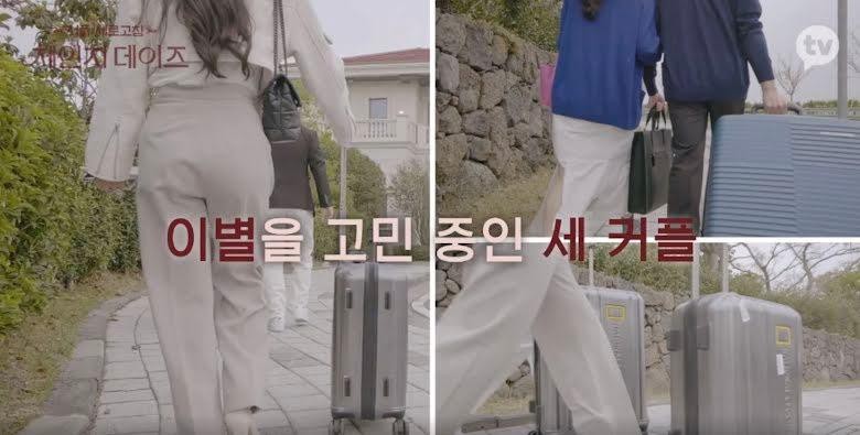 Show truyền hình Hàn Quốc bị tẩy chay vì cổ súy ngoại tình