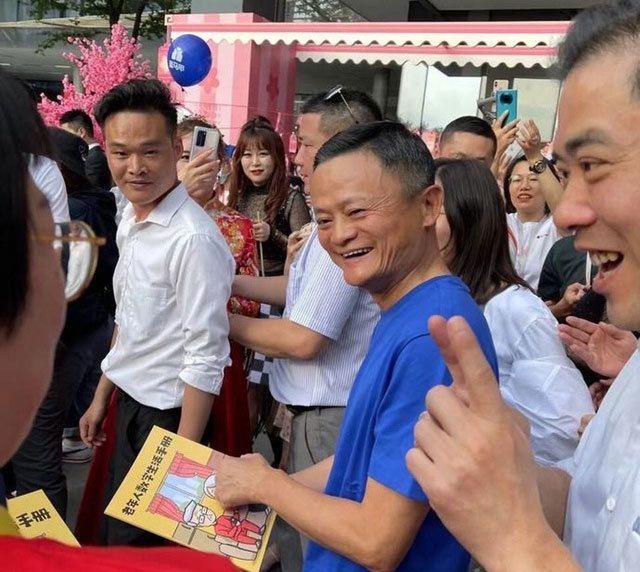 Jack Ma bất ngờ xuất hiện trước công chúng sau thời gian dài vắng bóng