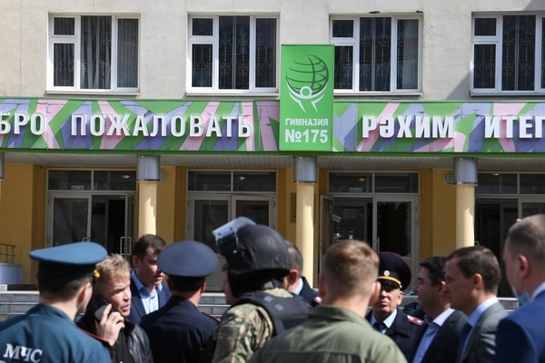 Xả súng trong trường học ở Nga, nhiều người thiệt mạng