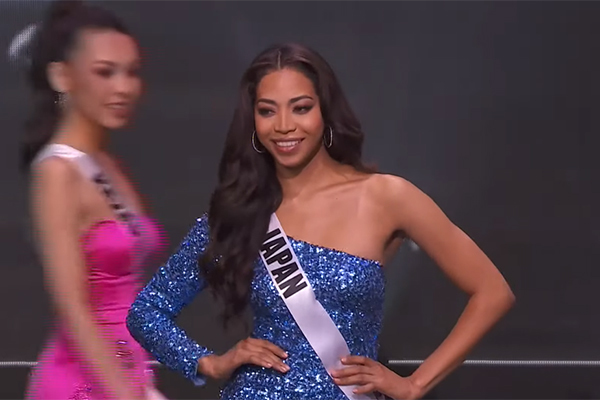 Khánh Vân trình diễn áo tắm 'thiếu lửa' ở bán kết Miss Universe 2020