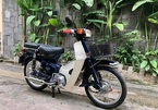 Honda Cub Custom 70 đời 1993 biển số VIP, giá 150 triệu đồng