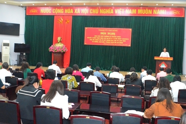 Sơ kết 5 năm thực hiện Chỉ thị 05-CT/TW của Bộ Chính trị về đẩy mạnh học tập và làm theo tư tưởng, đạo đức, phong cách Hồ Chí Minh