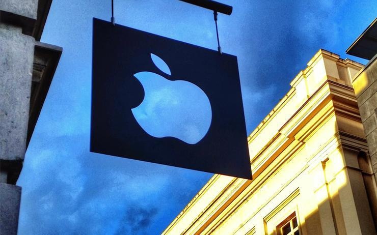 Tòa án Pháp ấn định ngày xét xử vụ kiện liên quan đến Apple