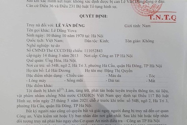 Truy nã đặc biệt bị can Dũng Vova phát tán tài liệu chống phá nhà nước