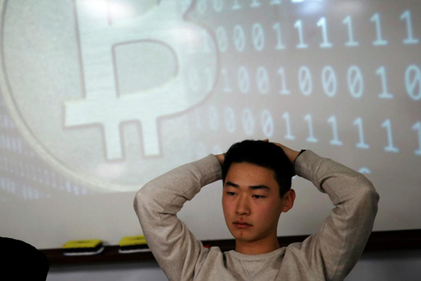 Hàn Quốc sốt tiền ảo vì giới trẻ đổ xô tìm cách làm giàu