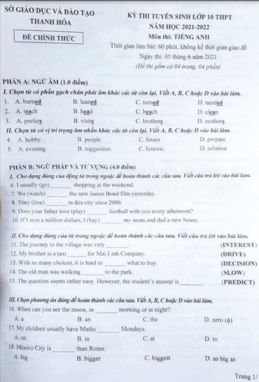 Chống nghẽn mạng tại cuộc thi bắn pháo hoa Đà Nẵng