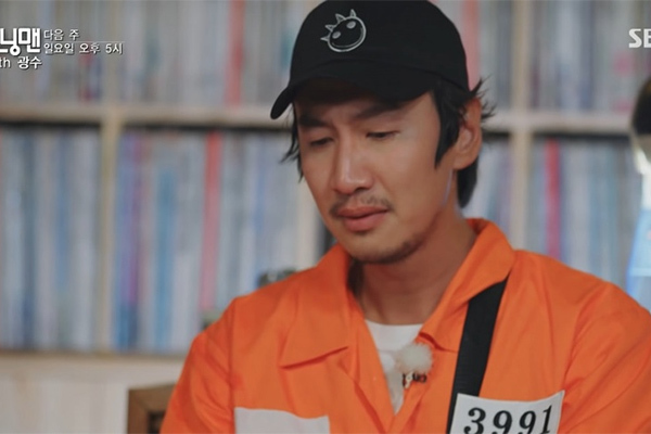 Thành viên Running Man bật khóc khi tạm biệt Lee Kwang Soo