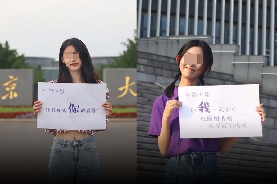 Bức ảnh nữ sinh cổ vũ sĩ tử thi đại học gây tranh cãi ở Trung Quốc