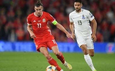 Lịch thi đấu EURO hôm nay 12/6