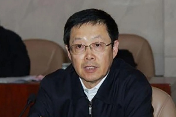 Cựu trợ lý của Phó Chủ tịch Trung Quốc sắp hầu tòa vì nhận hối lộ