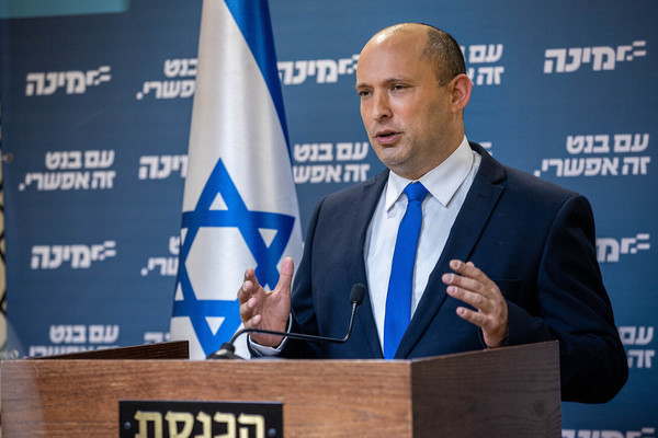 Naftali Bennett - Thủ tướng 'thế hệ 3.0' của Israel
