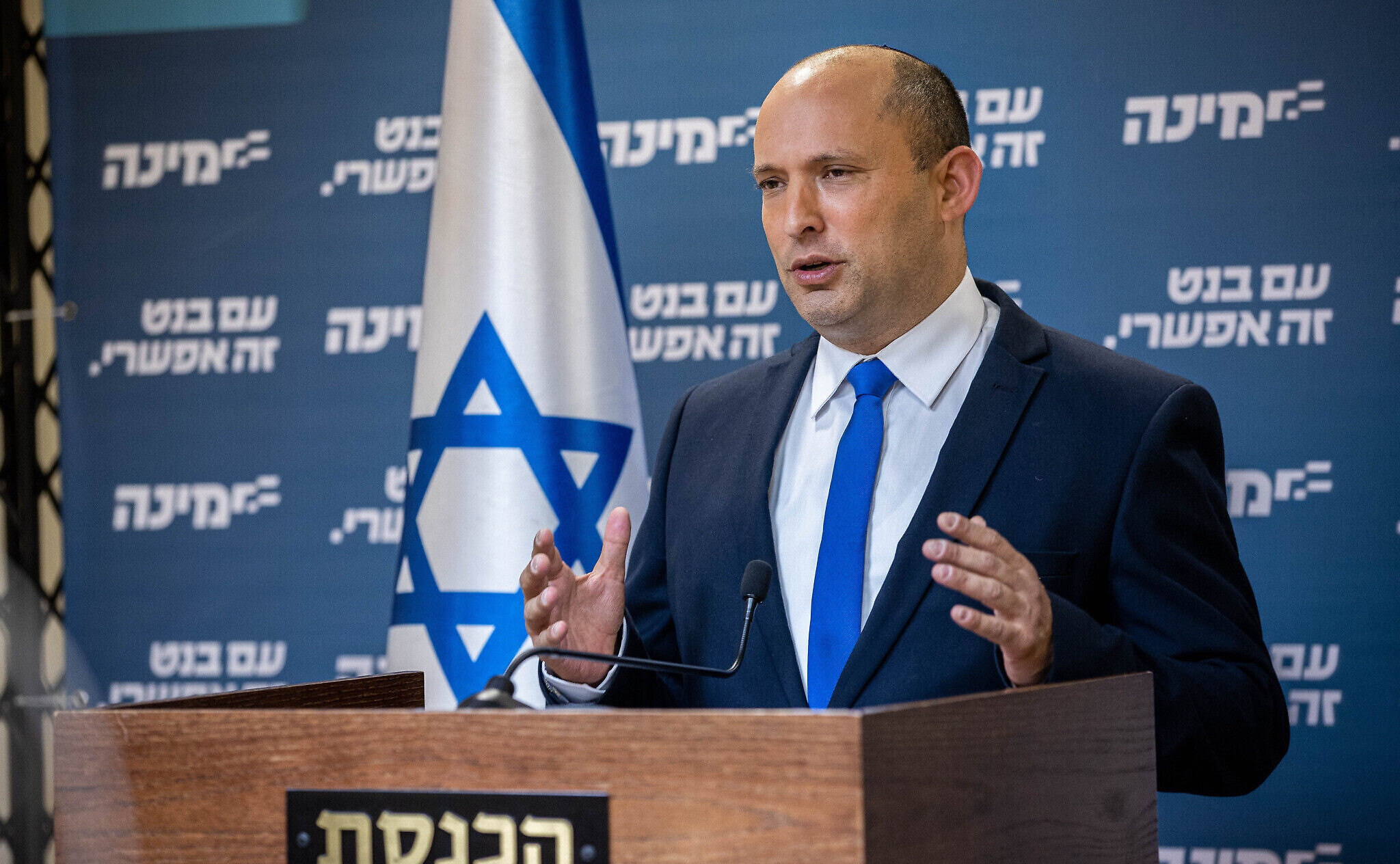 Naftali Bennett, nhà lãnh đạo thuộc thế hệ 3.0 của Israel