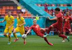 Video bàn thắng Ukraine 2-1 Bắc Macedonia - Bảng C EURO 2020