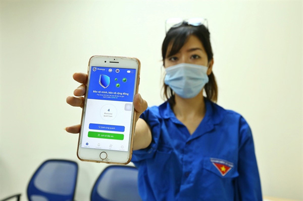 Technology leads the way in&nbsp;anti-COVID-19 strategy