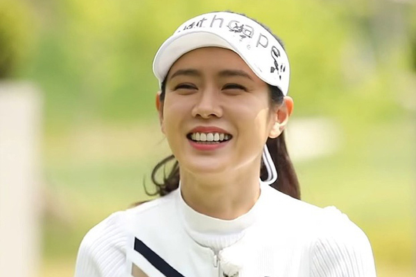 Hình ảnh mới của Son Ye Jin