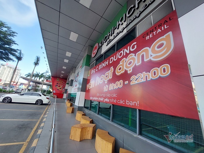 Dỡ bỏ phong tỏa siêu thị Big C Bình Dương và Đồng Nai sau một tuần